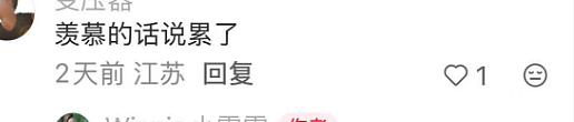 王祖贤罕见自爆最真实烦恼! 揭秘和周润发、刘德华等巨星拍戏内幕(组图) - 16