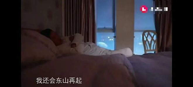 浙江富豪王银达:10年赚4亿,破产后妻子卷钱跑路,如今怎么样了(组图) - 13