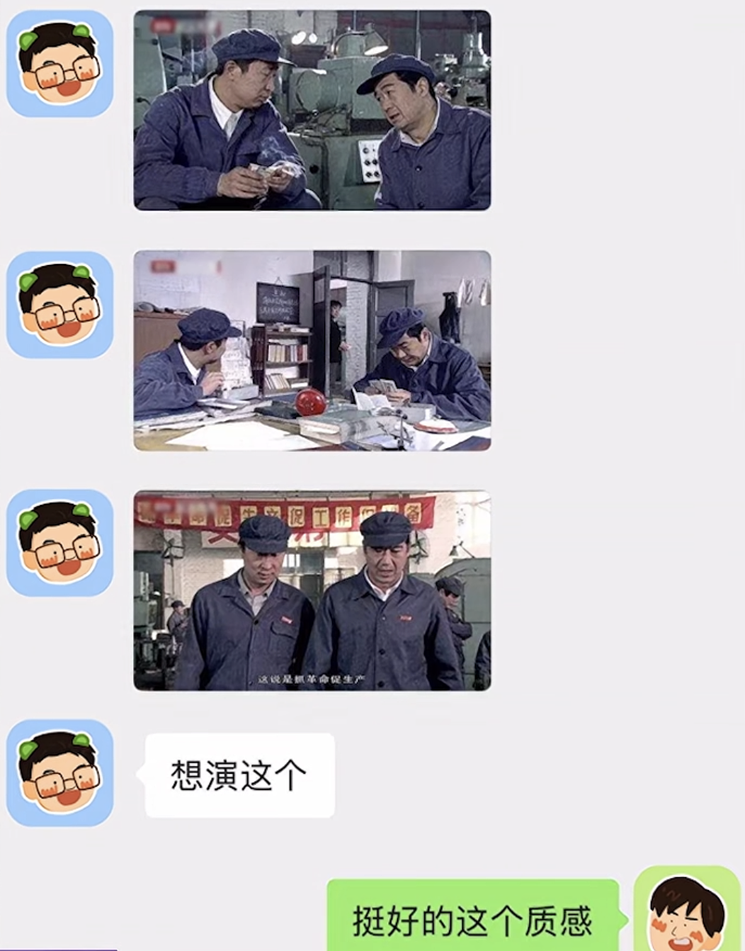 是时候了，重新认识“酷酷的天放”（组图） - 5