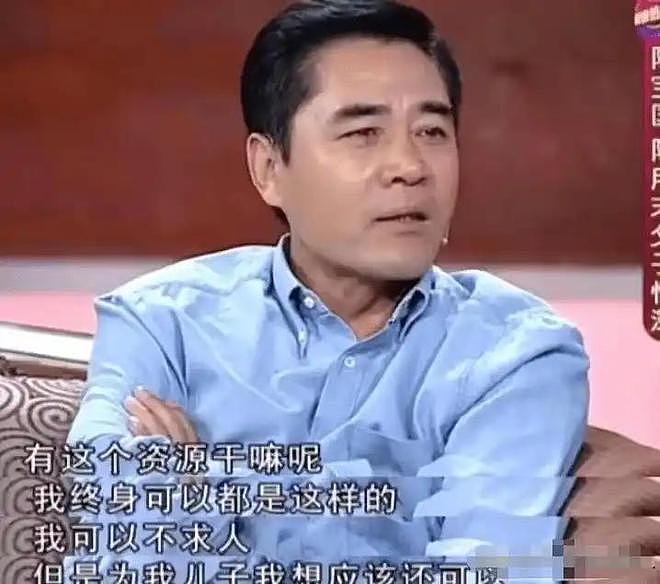 张凯丽女儿新剧遭质疑, 硬挤进贵圈的星二代:演技不够,爹妈给凑?(组图) - 32