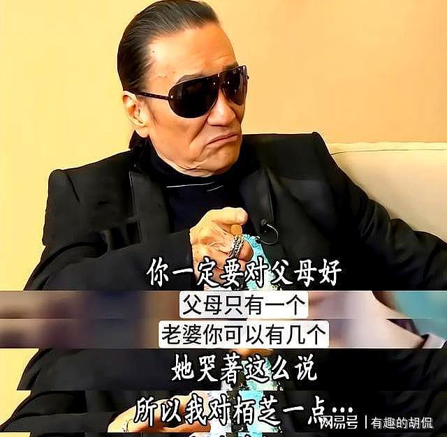 和谢霆锋离婚13年，让王菲俩闺蜜倒戈的张柏芝，野心不止于此（组图） - 2