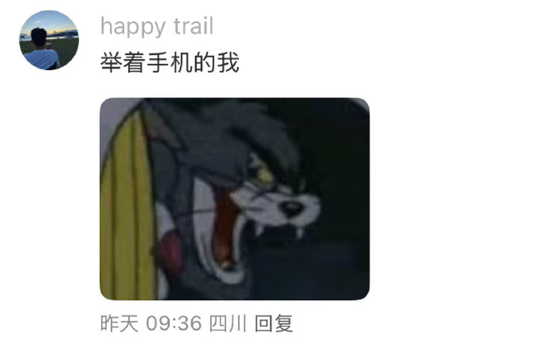 【爆笑】“学生家长的职业可以有多高大上？”哈哈哈哈哈哈哈我大为震惊（组图） - 93