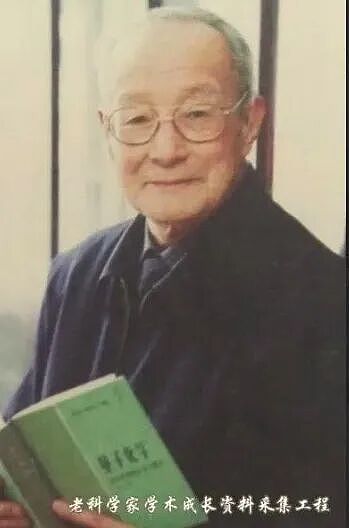 卡住美国脖子的“中国王牌”?中国稀土在全世界到底是怎样的地位?(组图) - 9