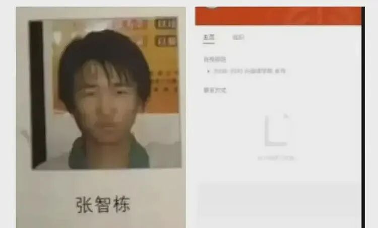 北大高材生变毒枭，年入10亿，比陈志的人生还要传奇（组图） - 2