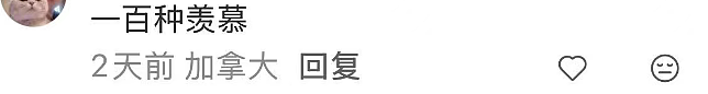 王祖贤罕见自爆最真实烦恼! 揭秘和周润发、刘德华等巨星拍戏内幕(组图) - 15