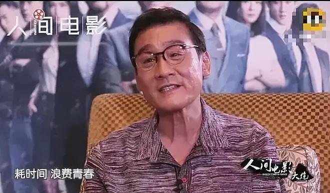 王家卫持续被扒!当年《东邪西毒》30人嫖娼被抓,事后推锅临时工(组图) - 13