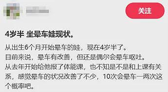有多少打工人,被新能源甩晕在通勤路上?(组图) - 8