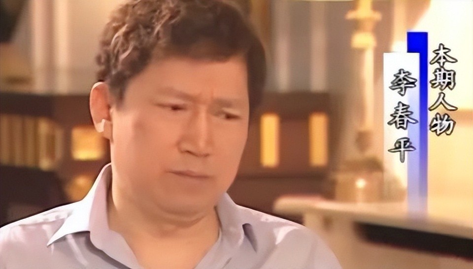 李春平女友首发声！否认他去世，求让10岁儿子见爸爸最后一面（组图） - 9