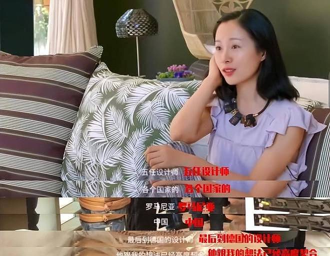 挖孙俪墙角、得罪刘亦菲、惹怒薛凯琪…江一燕一己之力作糊自己？（组图） - 39