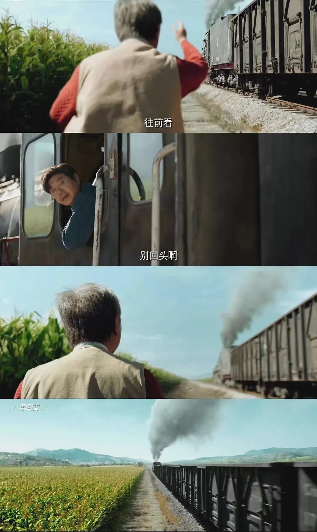 是时候了，重新认识“酷酷的天放”（组图） - 4