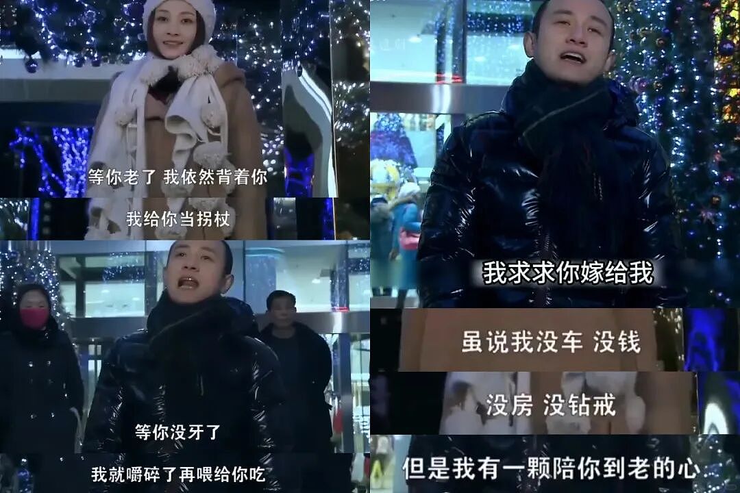 国产剧“丈母娘四巨头”，最近被捧成全网气血最足的女人（组图） - 22
