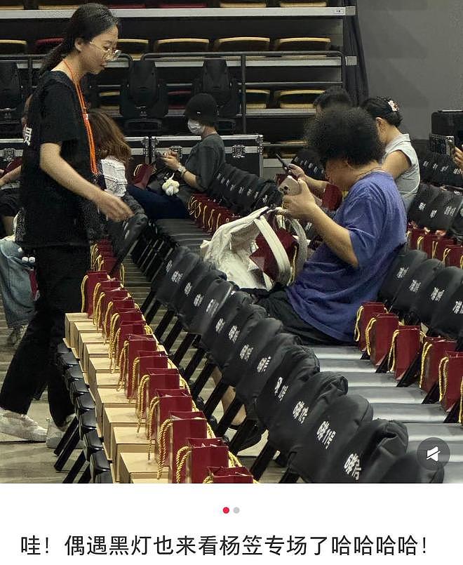 杨笠突然清空社媒！自曝生病睡眠差，长期遭攻击疑似萌生退意（组图） - 17