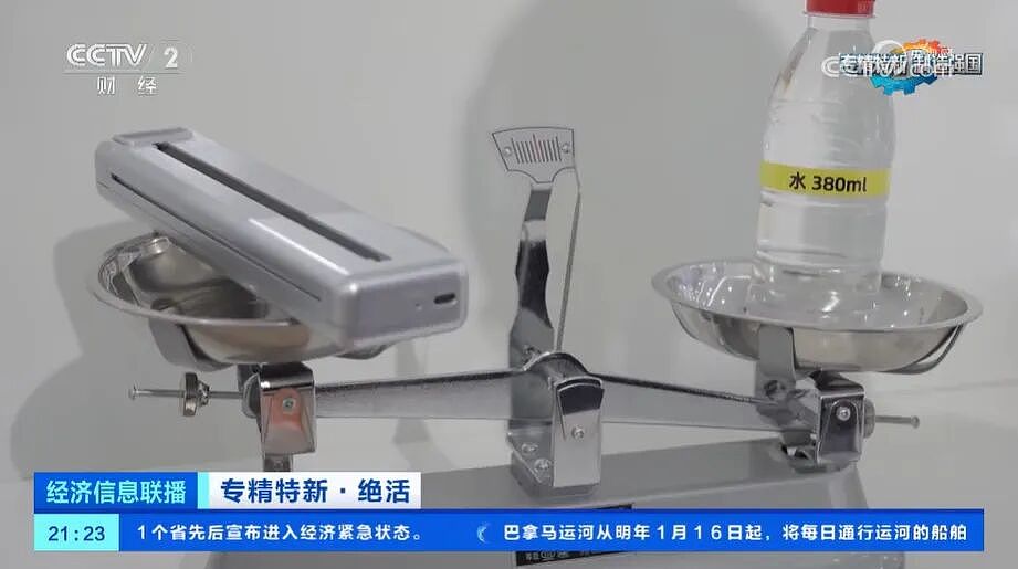 他靠巴掌大的打印机，征服欧美，年入18亿（组图） - 1