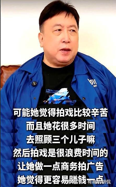 和谢霆锋离婚13年，让王菲俩闺蜜倒戈的张柏芝，野心不止于此（组图） - 1