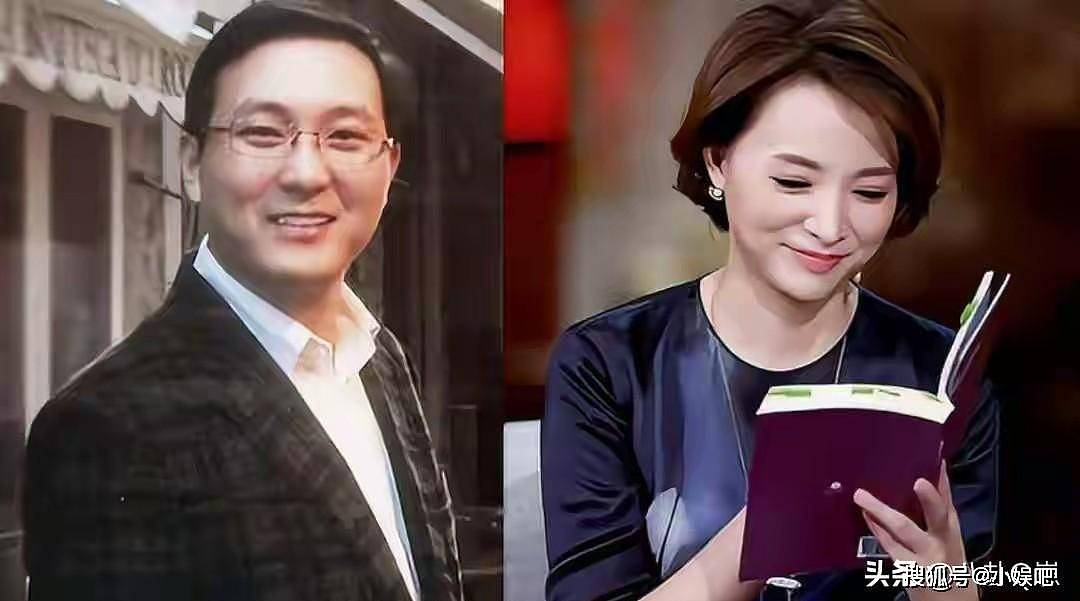 董卿消失后再现！曾因夫成老赖口碑受损（组图） - 2
