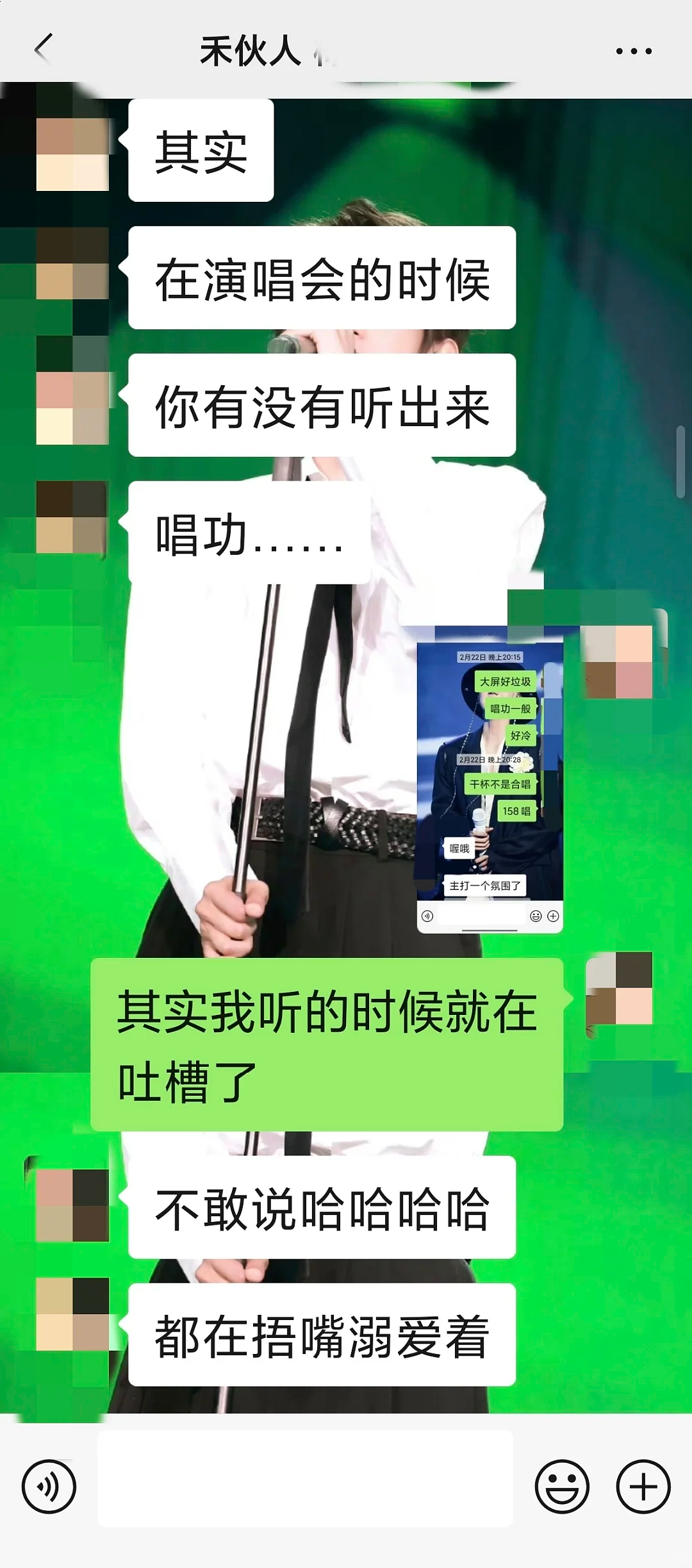 吃剩的面粉袋子卖300粉丝都得抢？“种地男团”把农产品当应援周边卖，让真农人看傻了（组图） - 19