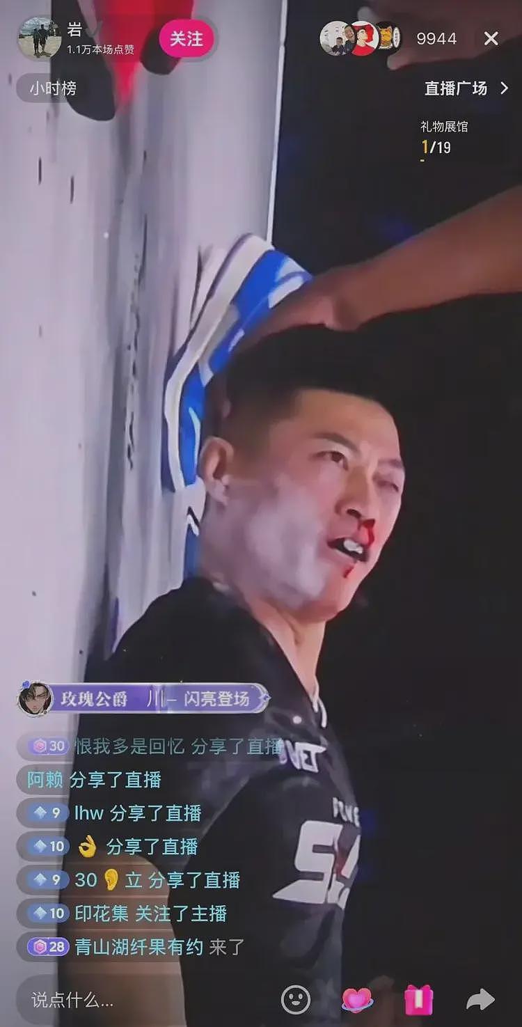 扇耳光大赛赵鸿刚多打2次仍失败,网友期待其师傅出战(视频/组图) - 5