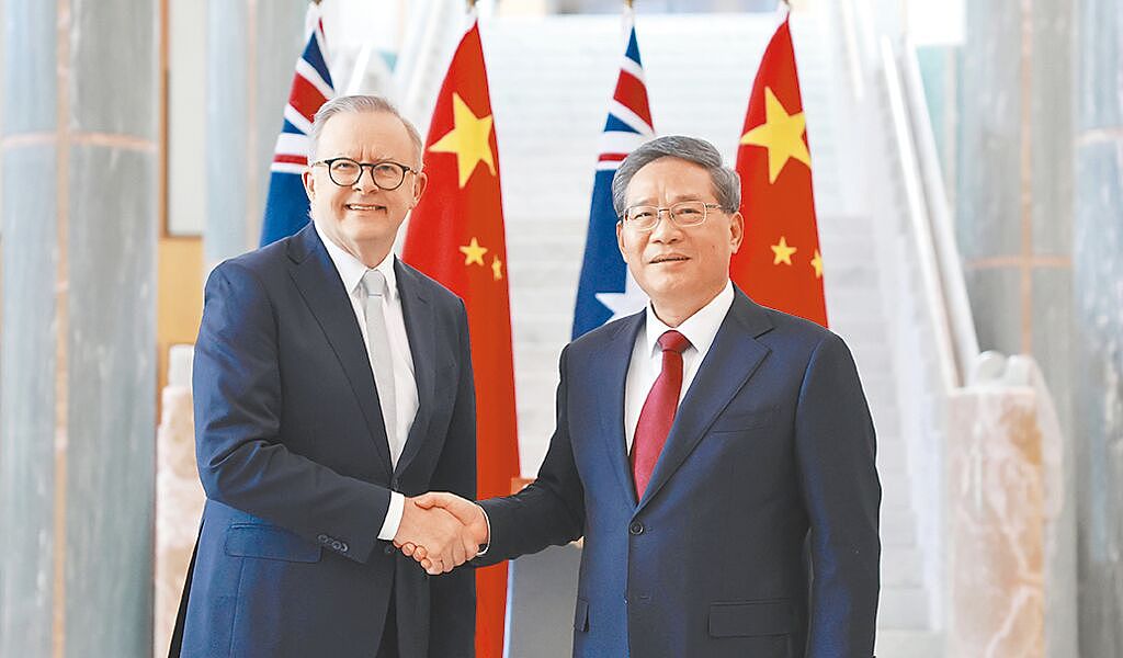 中国总理李强明年将访问澳洲（图） - 1