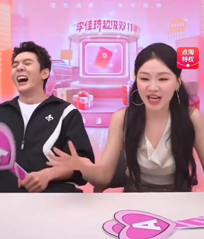 金靖疑似回应王家卫录音!不内耗、不矫情,面对恶意调侃一笑而过(组图) - 5