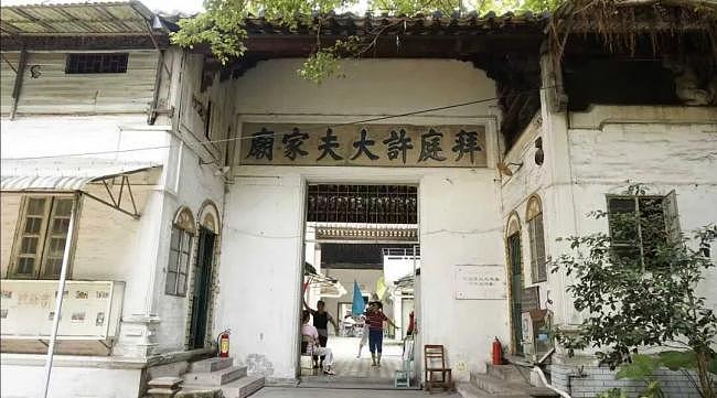 欢喜哥谢幕:生在顶级豪门,3招成港圈最稳富豪(组图) - 2