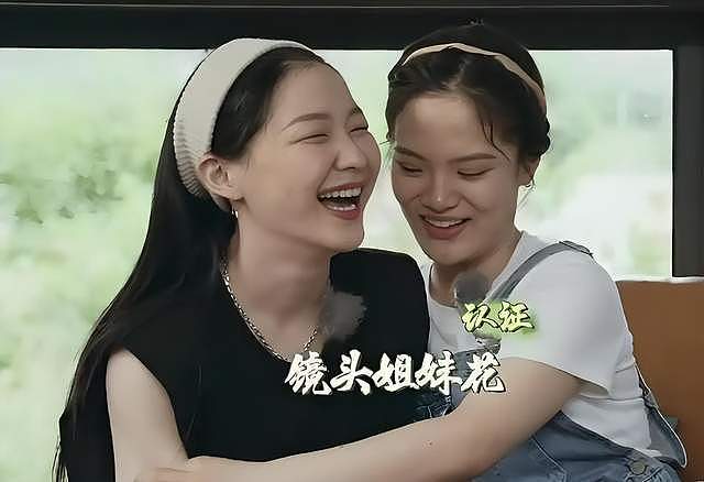 王家卫说“我一定要搞金靖”，女方不敢回应，疑似不敢得罪资本（组图） - 10