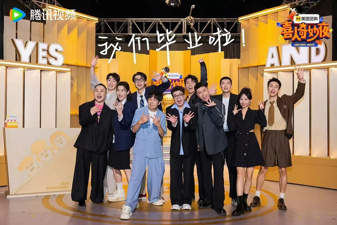 是时候了，重新认识“酷酷的天放”（组图） - 33