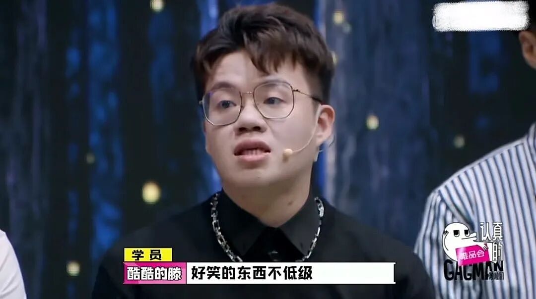 是时候了，重新认识“酷酷的天放”（组图） - 19
