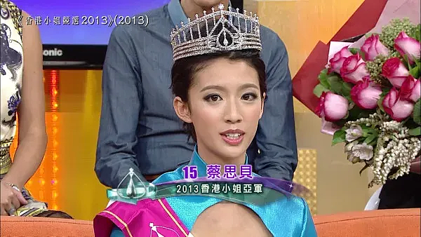 TVB视后疑被公司雪藏没剧拍,疯传将约满离巢,新工作动向曝光(组图) - 7