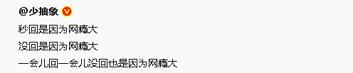 【爆笑】异地恋男友突然查我手机,看我有没有出轨?网友夺笋:哈哈哈场面有点刺激!(组图) - 28
