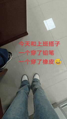 【爆笑】去当婚礼主持人，新郎让我凌晨4点到，要检查我的裤衩？网友：我有个大胆的想法...（组图） - 6