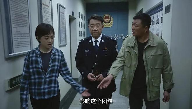 2025年演技最好10位女演员,她们一来,国产剧的“性感”就出来了(组图) - 21