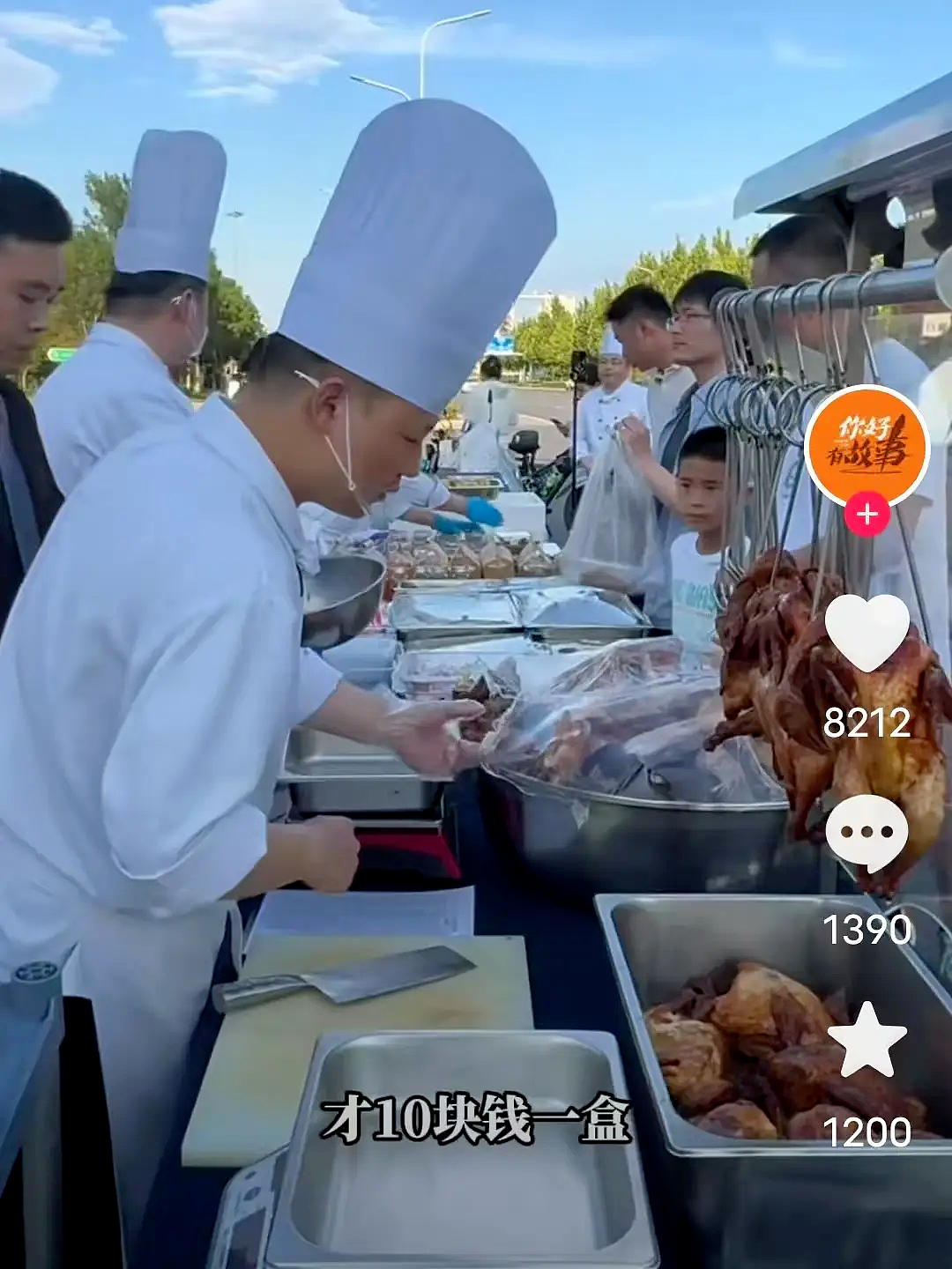 中年男人最隐秘的崩溃方式：去酒店“开黑”（组图） - 13