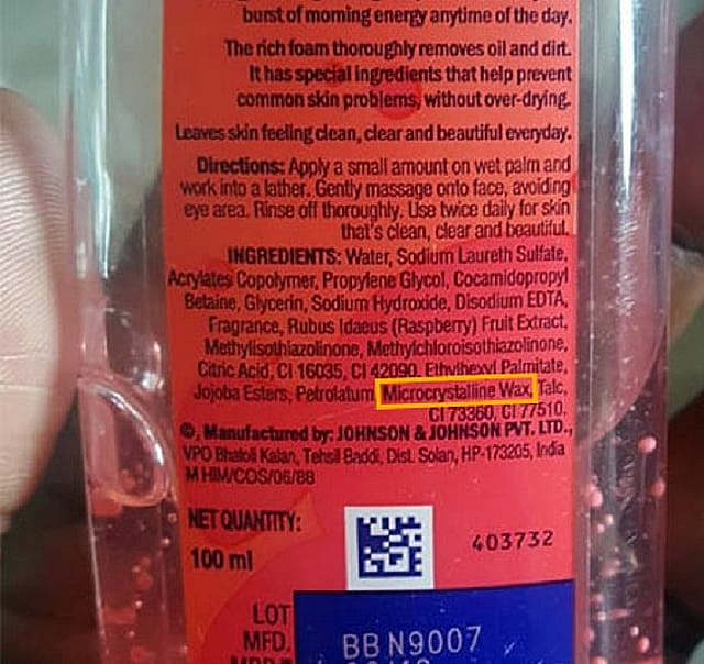 包括知名品牌!澳洲这些护肤品含禁用成本,被勒令下架(组图) - 5