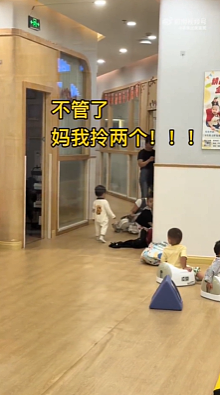 【爆笑】去当婚礼主持人，新郎让我凌晨4点到，要检查我的裤衩？网友：我有个大胆的想法...（组图） - 23