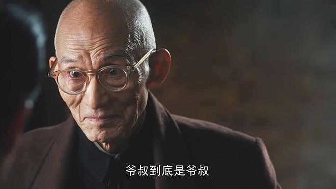 王家卫“录音门”持续发酵！完整版长达43分钟，陈道明、唐嫣、游本昌全被蛐蛐（组图） - 8