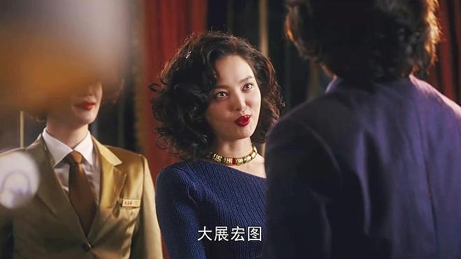 王家卫“录音门”持续发酵！完整版长达43分钟，陈道明、唐嫣、游本昌全被蛐蛐（组图） - 6