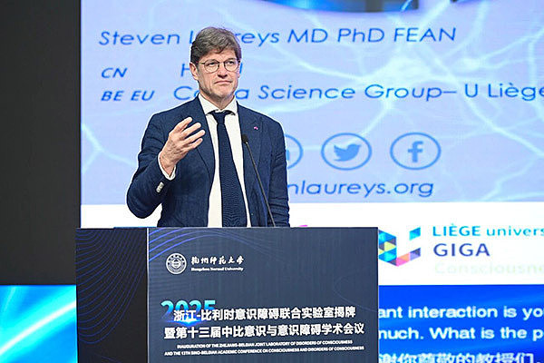 世界顶尖神经学家移居中国,全职加盟中国高校(图) - 1