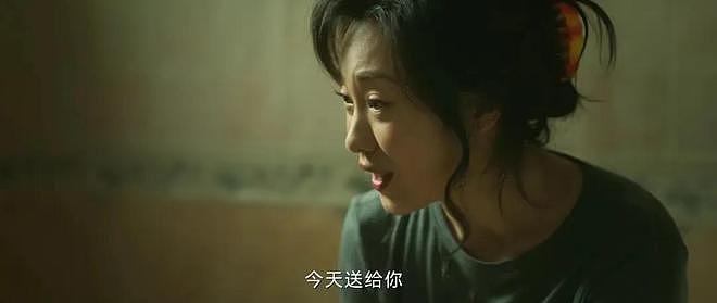 2025年演技最好10位女演员,她们一来,国产剧的“性感”就出来了(组图) - 25