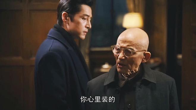 王家卫“录音门”持续发酵！完整版长达43分钟，陈道明、唐嫣、游本昌全被蛐蛐（组图） - 20