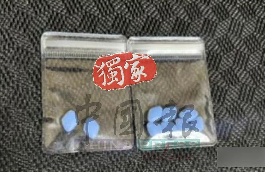 黄明志卷谢侑芯猝逝案,被捕押返警局照片曝光!9粒蓝色药丸现真身(组图) - 2