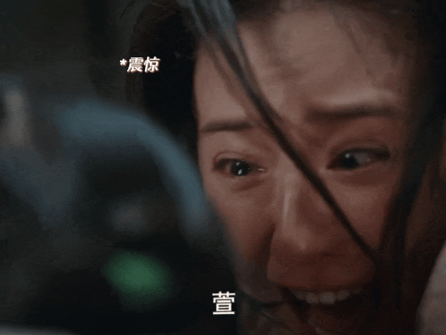 2025年演技最好10位女演员,她们一来,国产剧的“性感”就出来了(组图) - 5