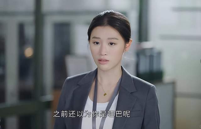 TVB“最强body”自认陷事业低潮!靠积蓄维生,不敢主动争取工作(组图) - 7