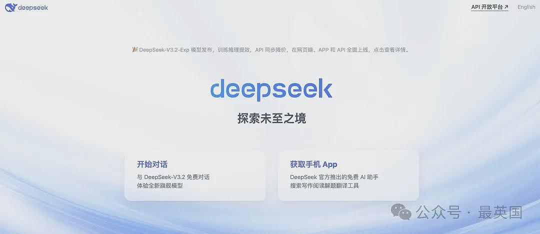 震惊全韩!纪录片揭露中韩学生真实现状(组图) - 4