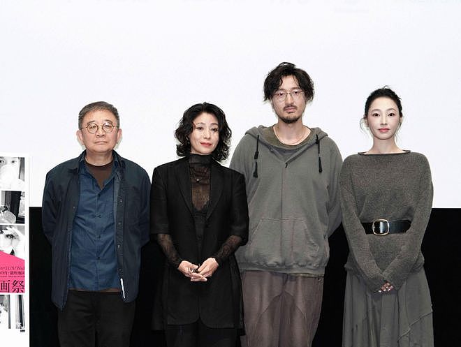 白百何疑开撕王传君！曝沪圈要求文晏给男方撕奖，她发文内涵（组图） - 12