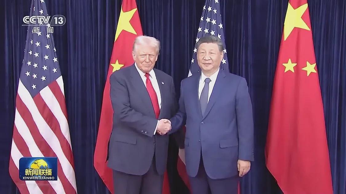 台湾是待售，还是非卖品？为何釜山会晤没给出答案（图） - 1