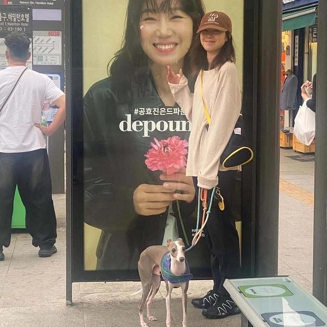 孔孝真结婚后状态依然没变，洒脱自在个性十足，找年下男果然没错（组图） - 8