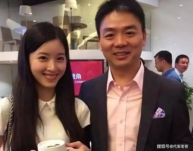 刘强东章泽天被疑冷战,貌合神离(组图) - 6