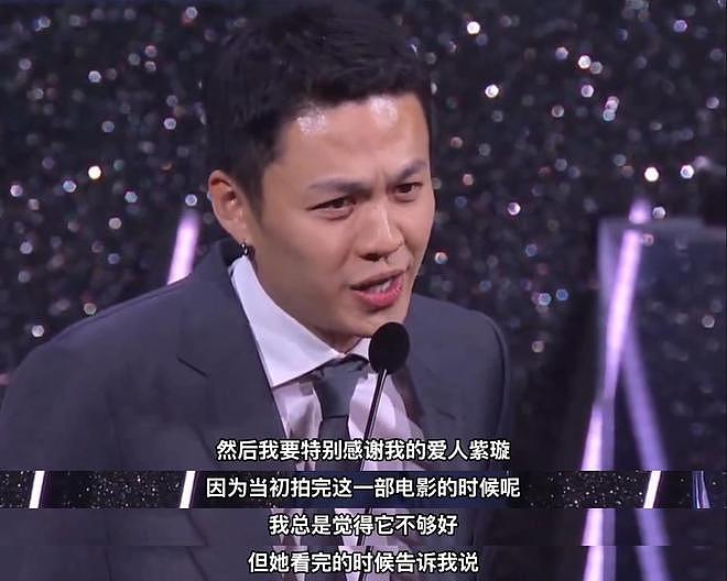 李鸿其王紫璇官宣结婚，夫妻俩合体登封高调撒糖，恋爱时间线曝光（组图） - 7