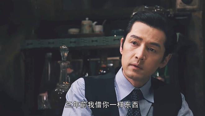 王家卫“录音门”持续发酵！完整版长达43分钟，陈道明、唐嫣、游本昌全被蛐蛐（组图） - 12