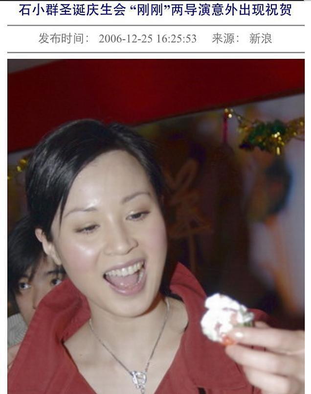 名导狂恋小娇妻？贵圈老少配，最大相差38岁，狗血满地、震碎三观（组图） - 31